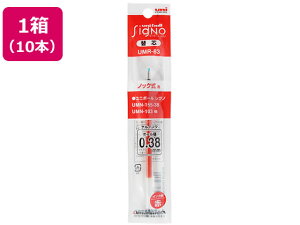 yr[e100~OFFN[|zOHM j{[VOmRT֐c 0.38mm  10{ UMR83.15 ԃCN OHM {[y ֐c