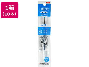 yr[e100~OFFN[|zOHM j{[VOmRT֐c 0.38mm  10{ UMR83.33 CN OHM {[y ֐c