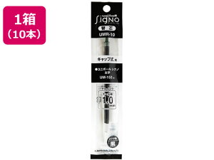 yr[e100~OFFN[|zOHM j{[VOm֐c 1.0mm  10{ UMR10.24 CN OHM {[y ֐c