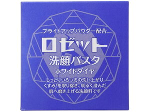 yubNtCf[聚279:59X|Cg2{z[bg pX^ zCg_C 90g NWO 痿 tFCXPA XLPA