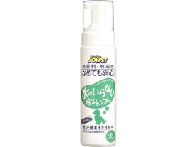 【お取り寄せ】アースペット 水のいらない泡シャンプー 犬用 200ml シャンプー リンス 犬用 ドッグ ペット ケア