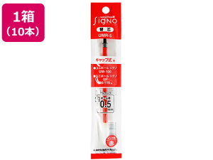 yr[e100~OFFN[|zOHM j{[VOm֐c 0.5mm  10{ UMR5.15 ԃCN OHM {[y ֐c