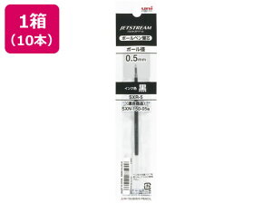 yr[e100~OFFN[|zOHM WFbgXg[PF0.5mm֐c  10{ SXR5.24 CN OHM {[y ֐c