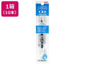 yr[e100~OFFN[|zOHM j{[VOm֐c 0.5mm  10{ UMR85N.33 CN OHM {[y ֐c