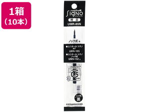 yr[e100~OFFN[|zOHM j{[VOm֐c 0.5mm  10{ UMR85N.24 CN OHM {[y ֐c