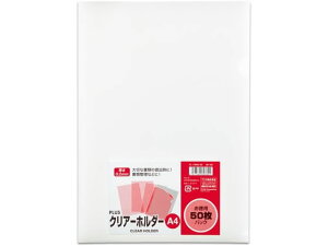 yr[e100~OFFN[|zvX NAz_[ A4 NA[ 50 FL-170HO-50 88105 A4 ^Cv NAz_[ t@C