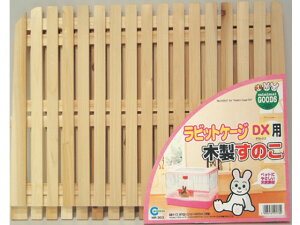 yubNtCf[聚279:59X|Cg2{zy񂹁z}J rbgP[WDXp ؐ̂ MR-303  ybg ETM nX^[