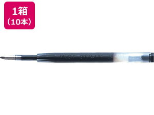 yr[e100~OFFN[|zpCbg {[y0.7mm֐c  10{ BRFN10FB CN pCbg PILOT {[y ֐c