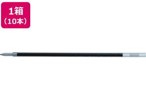 yr[e100~OFFN[|zpCbg F@\{[y0.7mm֐c  10{ BKRF6FL CN pCbg PILOT {[y ֐c