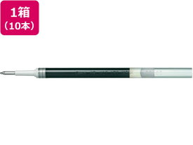 ぺんてる エナージェル0.7mm替芯 LR7 黒 10本 XLR7-A 黒インク ぺんてる Pentel ボールペン 替芯