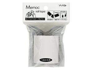 �y���r���[���e��100�~OFF�N�[�|���z���}�g �����b�N���[���e�[�v�� 50mm×10m �l�֗p 1�� NOR-51H-5 �e�[�v�� �ӂ��� �C���f�b�N�X ���� �m�[�g