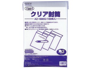 yr[e100~OFFN[|zZLZC A] NA p2 100 AZ-1880G p2 A4TCYp tB m[g