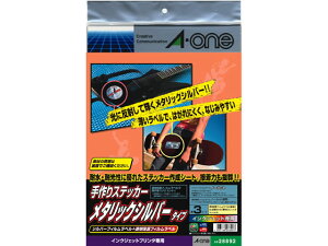 yr[e100~OFFN[|zG[ CNWFbgx A4m[Jbg Vo[+ی3Zbg 28892 m[Jbg CNWFbgpxV[ Sxp