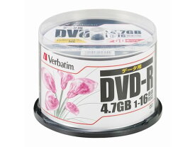 バーベイタム データ用DVD-R 4.7GB 50枚スピンドル DVD－R データ用DVD 記録メディア テープ