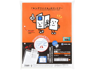 yr[e100~OFFN[|zLOW LOz_[^Cv(`bNE}`t) A4^e 10 NAz_[^Cv|Pbg pr|Pbg N[t@C