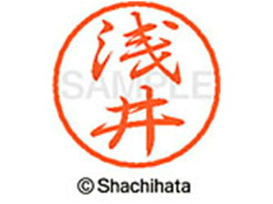 yr[e100~OFFN[|zy񂹁zV`n^ ubN8 XL-8() XL-8-0056 A ubN8 As l[ a8mm X^v