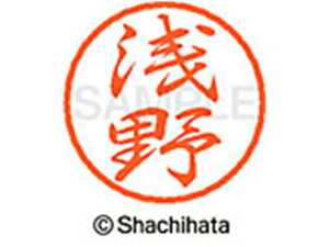 yr[e100~OFFN[|zy񂹁zV`n^ ubN8 XL-8() XL-8-0067 A ubN8 As l[ a8mm X^v