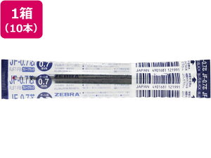 yr[e100~OFFN[|z[u WF{[y֐cJF-0.7c u[ubN 10{ [u ZEBRA {[y ֐c