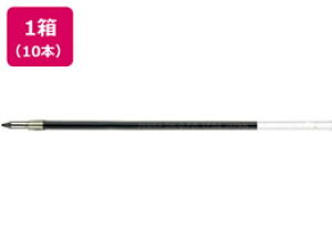 yr[e100~OFFN[|z[u {[y֐cSK-0.7c  10{ BR-6A-SK-G ΃CN [u ZEBRA {[y ֐c