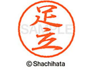 yr[e100~OFFN[|zy񂹁zV`n^ ubN8 XL-8() XL-8-0088 A ubN8 As l[ a8mm X^v