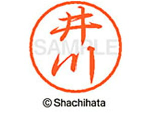 yr[e100~OFFN[|zy񂹁zV`n^ ubN8 XL-8() XL-8-0144 C ubN8 As l[ a8mm X^v