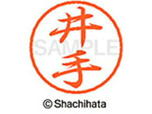 yr[e100~OFFN[|zy񂹁zV`n^ ubN8 XL-8() XL-8-0149 C ubN8 As l[ a8mm X^v