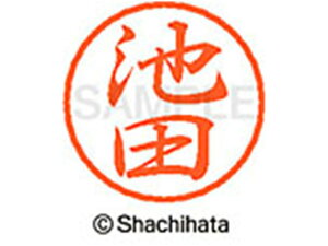 yr[e100~OFFN[|zy񂹁zV`n^ ubN8 XL-8(rc) XL-8-0160 C ubN8 As l[ a8mm X^v