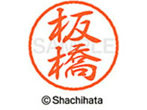 yr[e100~OFFN[|zy񂹁zV`n^ ubN8 XL-8() XL-8-0237 C ubN8 As l[ a8mm X^v