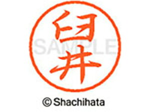 yr[e100~OFFN[|zy񂹁zV`n^ ubN8 XL-8(P) XL-8-0382 E ubN8 As l[ a8mm X^v