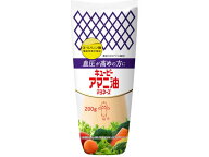 【レビュー投稿で100円OFFクーポン】キユーピー アマニ油マヨネーズ 200g マヨネーズ ソース たれ 調味料…