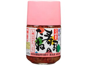 yr[e100~OFFN[|z ܖڎî 326g ̑f   Hi