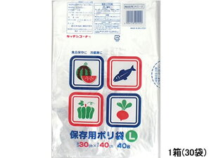 yr[e100~OFFN[|z{Z Lb`R[i[ۑp| L 40×30 KC-2 XgbNpobO ۑ ۊǃObY Lb`Օi