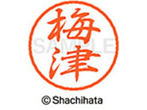 yr[e100~OFFN[|zy񂹁zV`n^ ubN8 XL-8(~) XL-8-0396 E ubN8 As l[ a8mm X^v