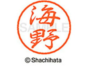 yr[e100~OFFN[|zy񂹁zV`n^ ubN8 XL-8(C) XL-8-0414 E ubN8 As l[ a8mm X^v