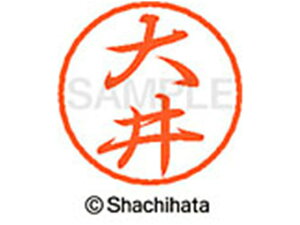 yr[e100~OFFN[|zy񂹁zV`n^ ubN8 XL-8() XL-8-0453 I ubN8 As l[ a8mm X^v