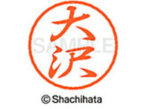 yr[e100~OFFN[|zy񂹁zV`n^ ubN8 XL-8() XL-8-0480 I ubN8 As l[ a8mm X^v