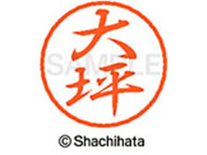 yr[e100~OFFN[|zy񂹁zV`n^ ubN8 XL-8() XL-8-0505 I ubN8 As l[ a8mm X^v