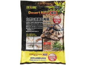 yr[e100~OFFN[|zy񂹁zWFbNX fU[gx[X e 3L gC gC  ybg ETM nX^[