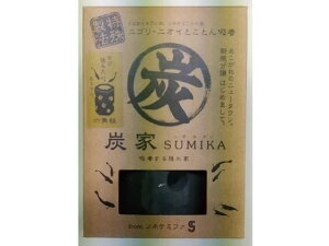 y}\2,000~N[|119:59|Cg2{zy񂹁z\lEP~t@ Y Zp P ߃ObY ObY Ϗ܋ ybg ANAE