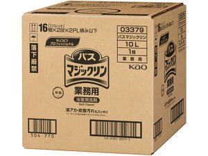 yr[e100~OFFN[|z KAO oX}WbN Ɩp 10L p |p  |