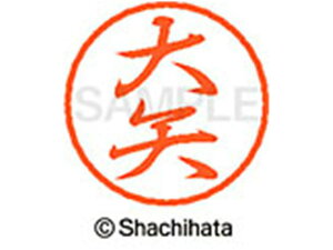 yr[e100~OFFN[|zy񂹁zV`n^ ubN8 XL-8() XL-8-0533 I ubN8 As l[ a8mm X^v