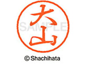 yr[e100~OFFN[|zy񂹁zV`n^ ubN8 XL-8(R) XL-8-0538 I ubN8 As l[ a8mm X^v