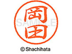 yr[e100~OFFN[|zy񂹁zV`n^ ubN8 XL-8(c) XL-8-0555 I ubN8 As l[ a8mm X^v