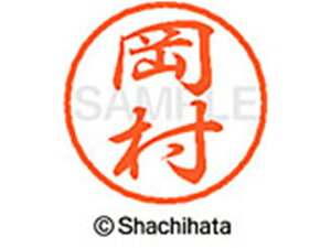 y}\2,000~N[|119:59|Cg2{zy񂹁zV`n^ ubN8 XL-8() XL-8-0560 I ubN8 As l[ a8mm X^v