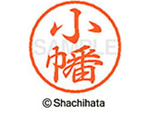 yr[e100~OFFN[|zy񂹁zV`n^ ubN8 XL-8() XL-8-0580 I ubN8 As l[ a8mm X^v