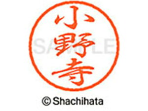 yr[e100~OFFN[|zy񂹁zV`n^ ubN8 XL-8(쎛) XL-8-0596 I ubN8 As l[ a8mm X^v