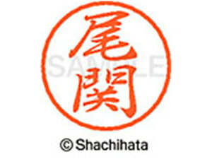 yr[e100~OFFN[|zy񂹁zV`n^ ubN8 XL-8() XL-8-0608 I ubN8 As l[ a8mm X^v