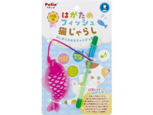 yr[e100~OFFN[|zy񂹁zyeBI Lp eLp ͂߃tBbVL炵 ^  L Lbgp ybg U ObY ybgnEX