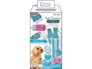 yubNtCf[聚279:59X|Cg2{zy񂹁zyeBI Self Trimmer R[hX oJ X[lCPA 2WAY  hbOp ybg U ObY ybgnEX