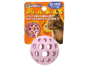 【レビュー投稿で100円OFFクーポン】ドギーマンハヤシ アミーバーボール S 運動器具 おもちゃ 犬 ドッグ用 ペット お散歩 生活グッズ ペットハウス